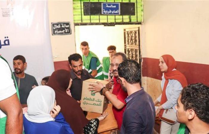 وزارة الشباب تطلق ثاني القوافل المجتمعية المتكاملة بمركز شباب سقارة بالبدرشين
