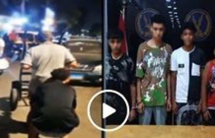 ضبط 4 طلاب قاموا بالإساءة بصورة غير أخلاقية للمارة في القاهرة