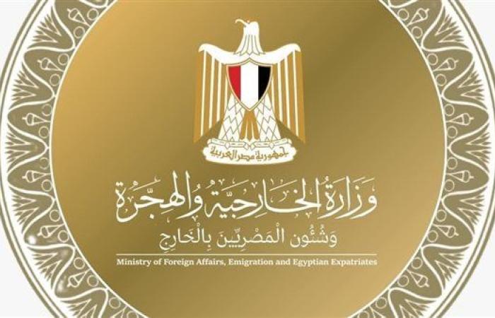 إعلامي "شهير" يطالب "الخارجية" بتطبيق مبدأ ...