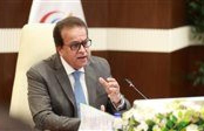 قرار وزاري بشأن العلاوة الدورية السنوية للعاملين بـ"القابضة للمستحضرات الحيوية"