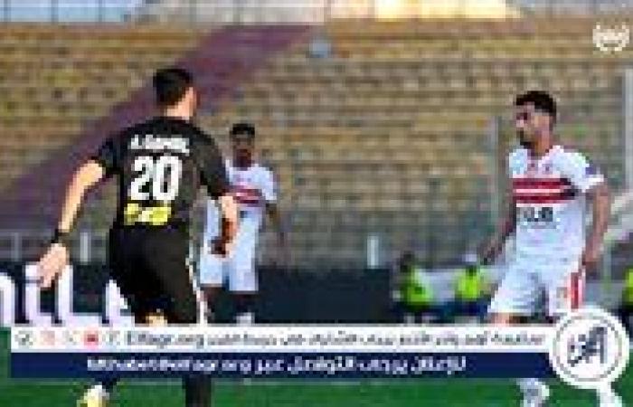 موعد مباراة الزمالك وفاركو في الدوري المصري والقناة الناقلة