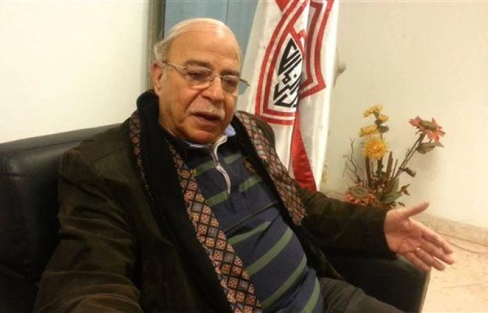 كمال درويش: سحب أرض أكتوبر يؤدي إلى "انهيار" نادي الزمالك