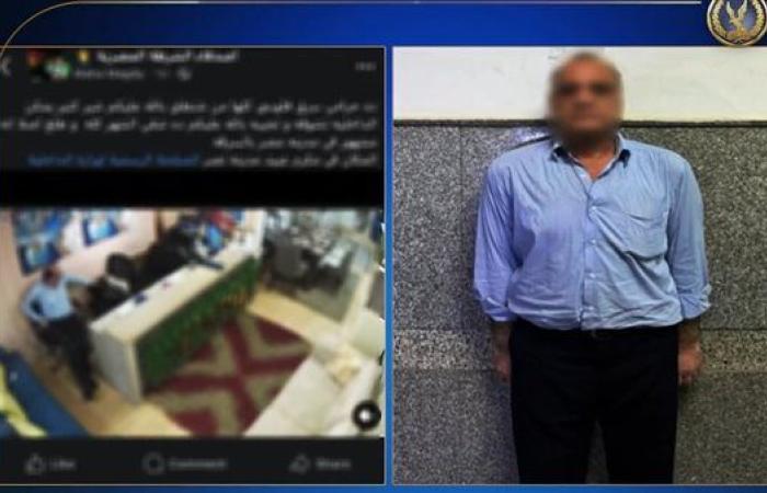 الداخلية تكشف ملابسات فيديو سرقة معرض أثاث في مدينة نصر