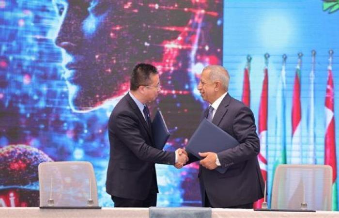 هواوي توقع بروتوكول تعاون مع الأكاديمية العربية للعلوم والتكنولوجيا والنقل البحري لإنشاء مركز الدعم لأكاديمية