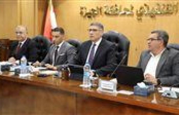 محافظة الجيزة تستعد لإطلاق معارض "أهلًا مدارس" مطلع سبتمبر بخصومات كبيرة