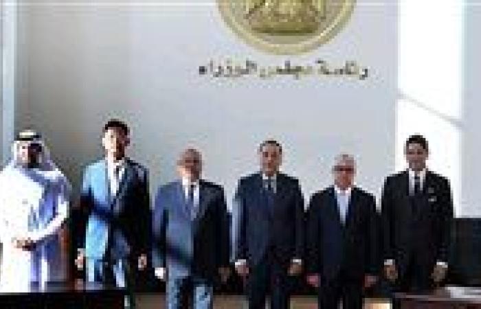باستثمارات 220 مليون دولار.. تعادل 11 مليار جنيه.. رئيس الوزراء يشهد توقيع عقد مشروع "أتوم سولار مصر" لإقامة مجمع صناعي لإنتاج الخلايا والألواح الشمسية وتخزين الطاقة بـ "اقتصادية قناة السويس"