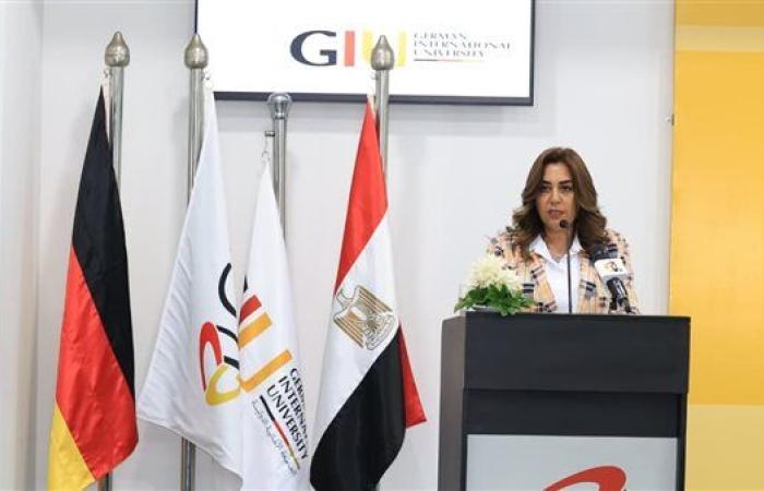 الجامعة الألمانية تحتفل بأوائل الثانوية العامة وتؤكد استمرار دورها في دعم شباب مصر