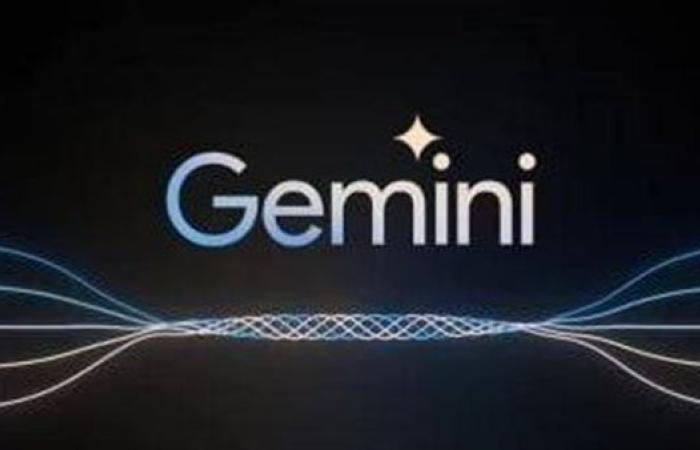 إطلاق تحديث Gemini الجديد Nano Banana