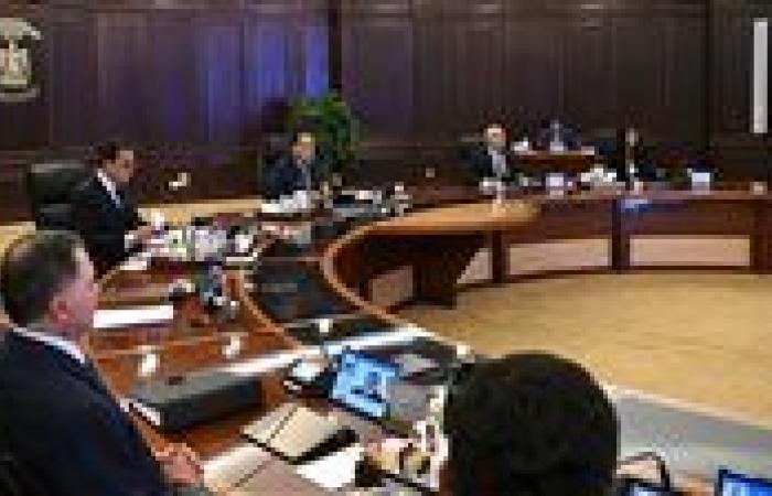 الموافقة على إنشاء جامعة خاصة بالهايكستب بمسمى"إيست كابيتال"