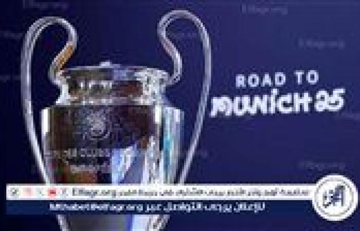 مواعيد مباريات اليوم في التصفيات المؤهلة لدوري أبطال أوروبا والقنوات الناقلة