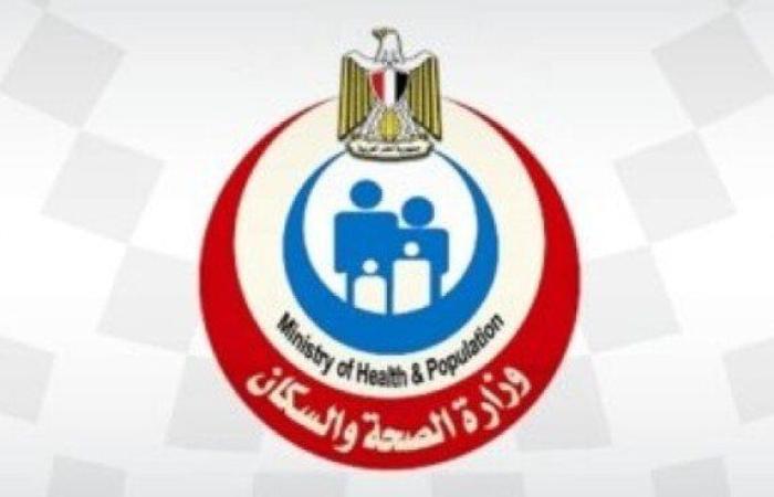 الصحة: «وحدة المرأة» استقبلت أكثر من 14 ألف حالة في 21 مستشفى