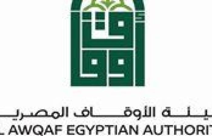 مجلس الوزراء يقر استرداد هيئة الأوقاف ملكية فندق الأقصر التاريخي