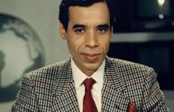 تعزية ملكية لأسرة الإعلامي  على حسن