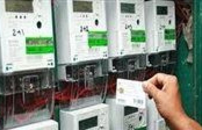 كارت شحن جديد لعداد الكهرباء مسبوق الدفع.. مميزات متعددة لتسهيل الاستخدام|تفاصيل