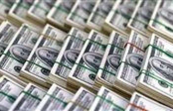 سعر الدولار في البنوك المصرية اليوم الأربعاء 27 أغسطس 2025