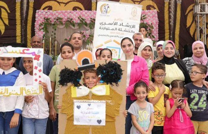 "القومي للمرأة" ينظم معسكر التنشئة المتوازنة  لتعزيز تماسك الأسرة بالقليوبية