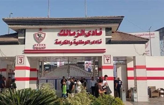 الزمالك يشكر وزير الإسكان.. ومذكرة عاجلة لرئيس الوزراء