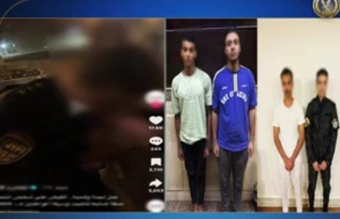"الداخلية" تكشف تفاصيل ضبط المتهمين بفيديو عصابة الشرطة المزيفة بالجيزة