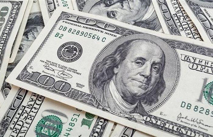 أسعار الدولار اليوم الخميس 28 أغسطس2025 قبل إعلان قرار الفائدة