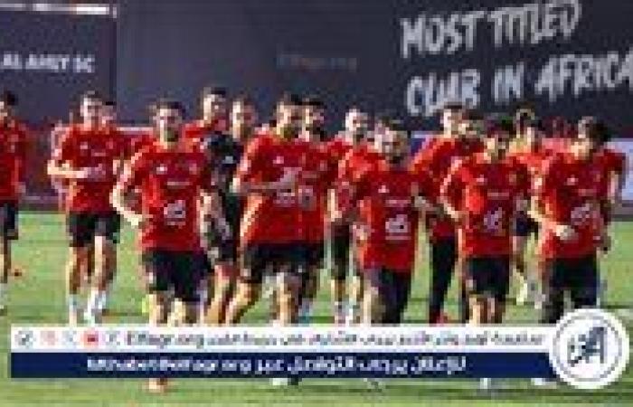 الأهلي يستأنف تدريباته استعدادًا لموقعة بيراميدز في الدوري