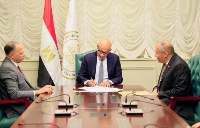 ظهرت الآن.. اعتماد نتيجة الثانوية العامة الدور الثاني 2025 بنسبة نجاح ٩٠،٦% للنظام الحديث و٩٠،٧% للنظام القديم