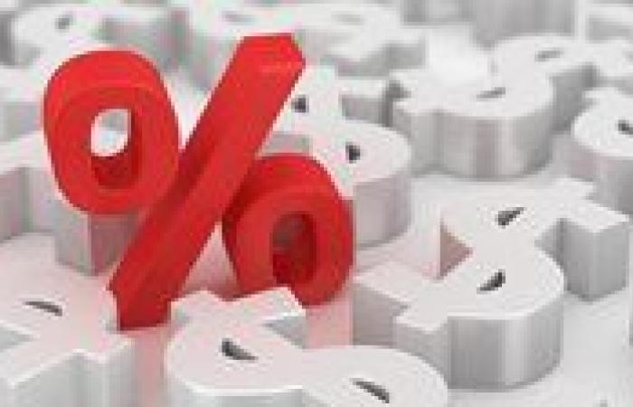 ترقب حذر.. خبراء يكشفون سيناريوهات سعر الفائدة قبل قرار المركزي