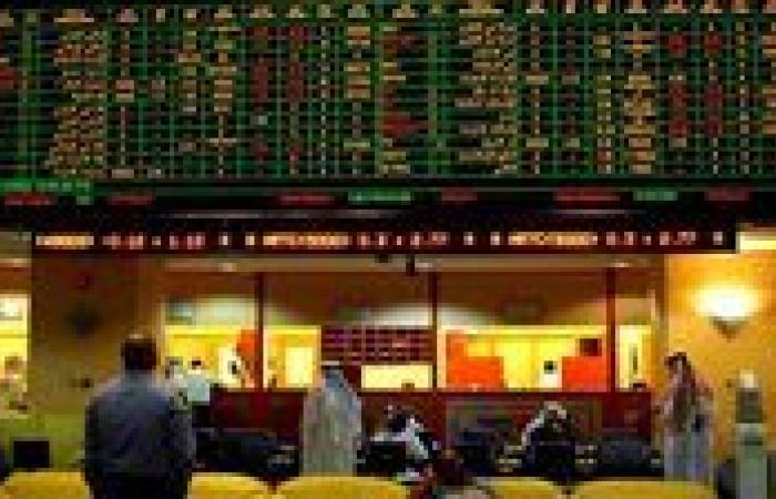 تراجع معظم بورصات الخليج قبل صدور بيانات اقتصادية أمريكية