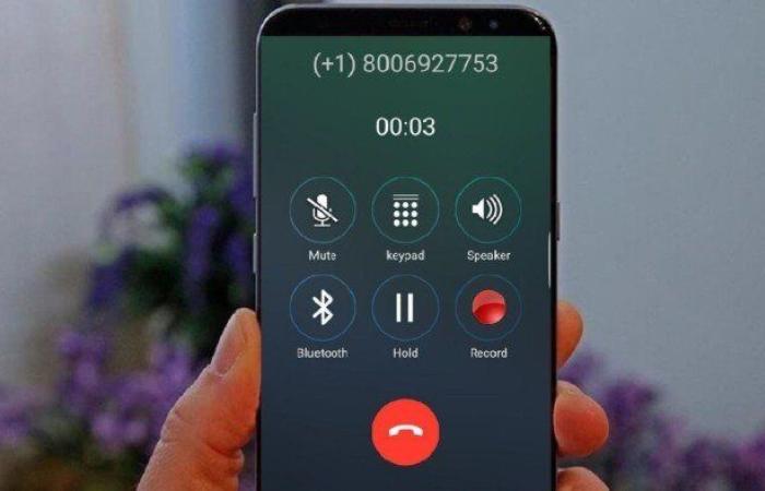 تقنية جديدة في هاتفك تجعلك عرضة للتنصت على مكالماتك