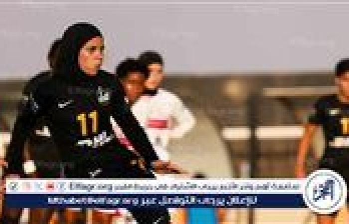 سيدات مسار يهزمن الزمالك بثلاثية وينفردن بصدارة دورى الكرة النسائية