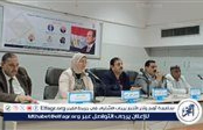 عمل أسيوط تنظم ملتقى للسلامة والصحة المهنية بالمستشفيات الجامعية