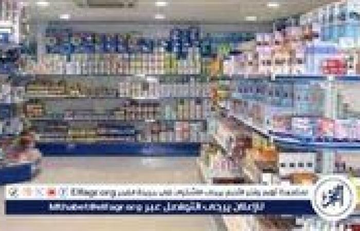 هيئة الدواء المصرية: خطة شاملة لسحب الأدوية منتهية الصلاحية وحماية صحة المواطنين