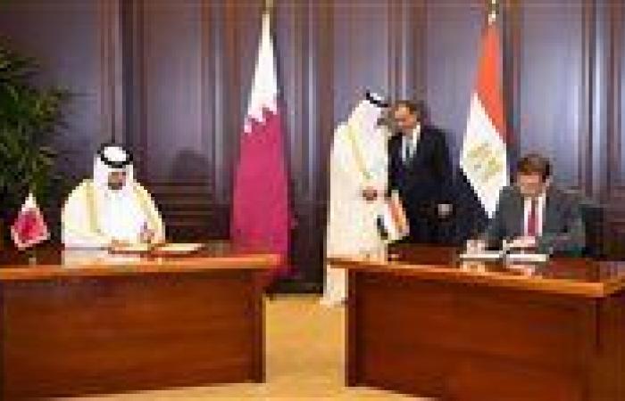 مصر وقطر توقعان مذكرة تفاهم لتعزيز التعاون بالمجالات الزراعية والأمن الغذائي