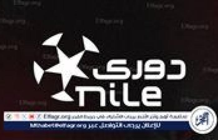 مواعيد مباريات اليوم في الدوري المصري والقنوات الناقلة