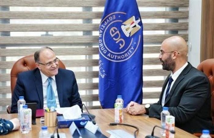 رئيس هيئة الدواء يبحث مع P&G العالمية تعزيز الاستثمار في المستحضرات الدوائية