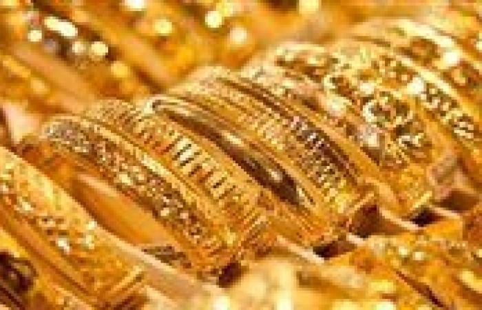 خفض الفائدة يعيد رسم خريطة الاستثمار.. الذهب في صدارة الملاذات الآمنة