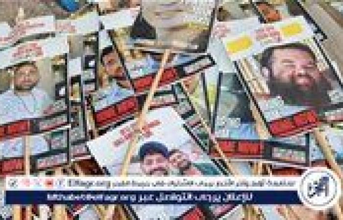 حماس تتوعد الرهائن الإسرائيليين في معركة مدينة غزة