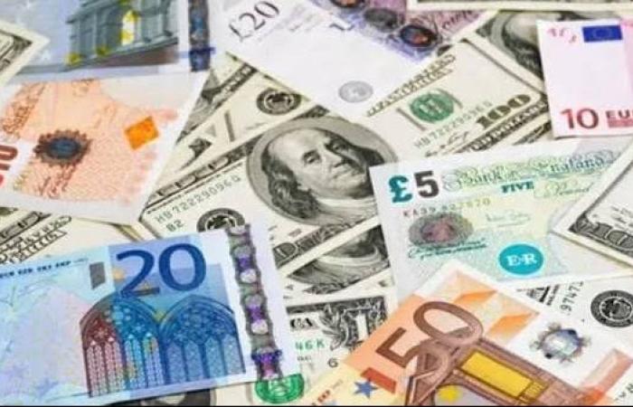 أسعار العملات الأجنبية أمام الجنيه اليوم الجمعة 29-8-2025 في البنك المركزي المصري
