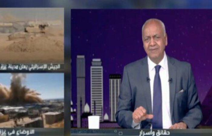 داعيا «الخونة» لقراءته.. مصطفى بكري: تقرير «الإيكونوميست» فضح سياسات إسرائيل في غزة