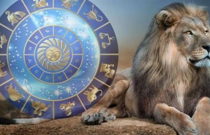 حظك اليوم برج الأسد .. توقعات الحب والصحة والمال والعمل