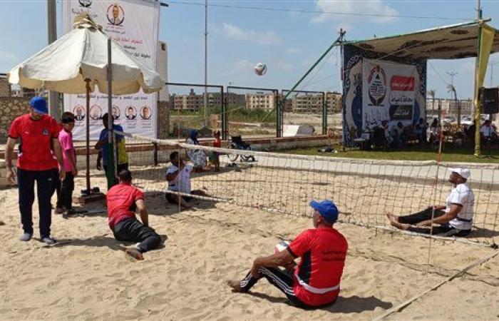 أول بطولة للكرة الطائرة الشاطئية جلوس لذوي الهمم بدمياط الجديدة
