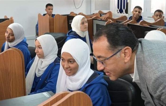 شروط التقدم لمدارس WE للتكنولوجيا التطبيقية بـ19 محافظة