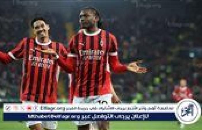 تشكيل ميلان لمواجهة ليتشي في الدوري الإيطالي