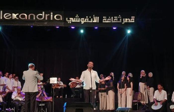 قصور الثقافة تختتم الموسم الخامس من مهرجان "صيف بلدنا" بالإسكندرية