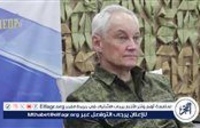 روسيا تكشف حجم خسائر القوات المسلحة الأوكرانية في عام 2025