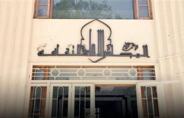 "دوائر الإبداع" يختتم نسخته الرابعة في المسرح الصغير بدار الأوبرا