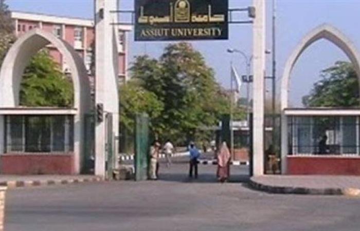 جامعة أسيوط تطرح 8 برامج زراعية بنظام الساعات المعتمدة 2025