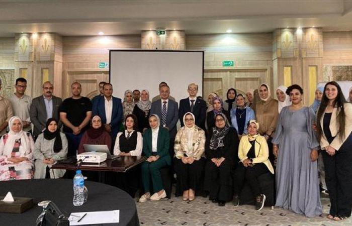 الصحة تنفذ برنامجًا تدريبيًا لأطباء العيون للقضاء على التراكوما