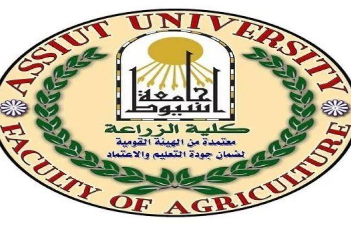 تنسيق الجامعات 2025 | جامعة أسيوط تطرح برنامج الهندسة الزراعية بنظام الساعات المعتمدة بكلية الزراعة