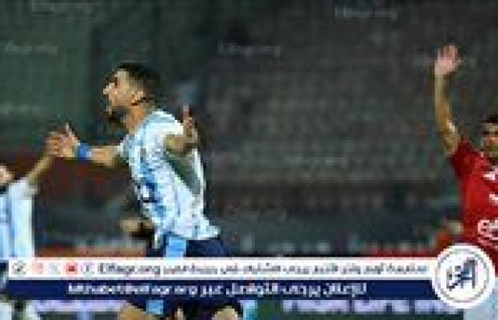 بيراميدز يسجل اولى أهدافه في شباك الأهلي بأقدام وليد الكرتي