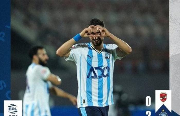 "القاهرة تتلون باللون الأزرق".. بيراميدز يحتفل بالفوز على الأهلي